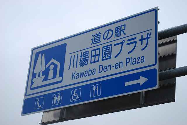 ���₶�̎