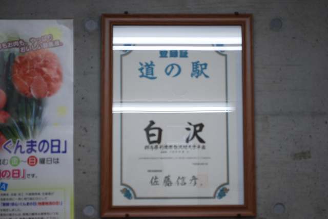 ���₶�̎