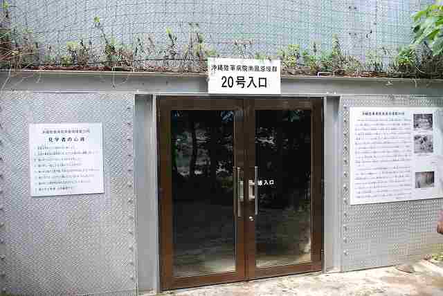 ���₶�̎