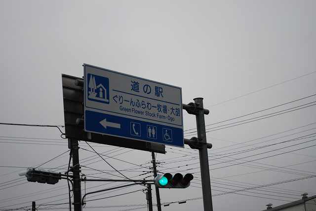 ���₶�̎