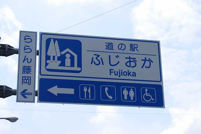 ���₶�̎