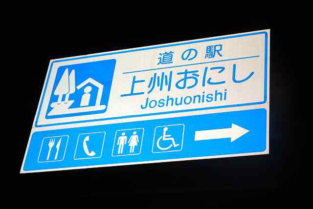 ���₶�̎