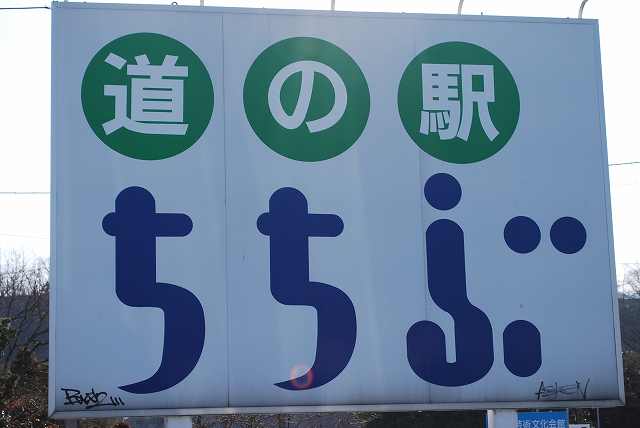 ���₶�̎