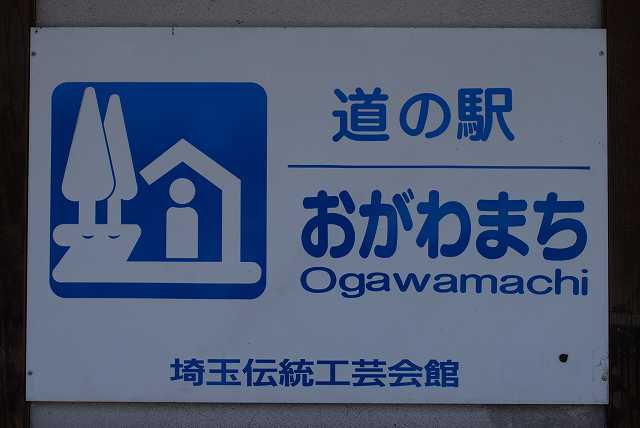 ���₶�̎