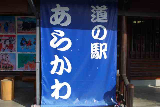 ���₶�̎