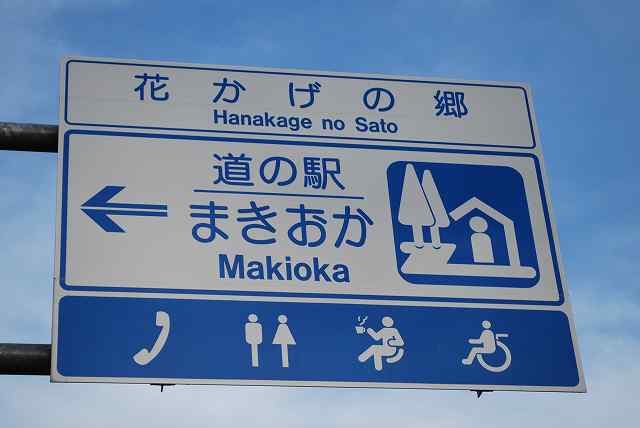 ���₶�̎