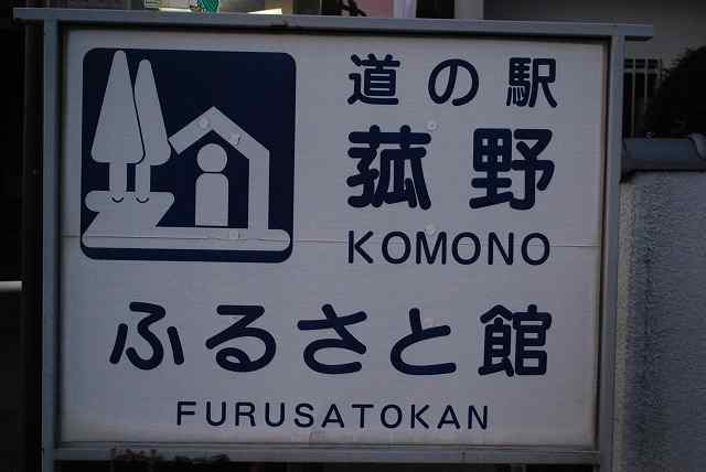 ���₶�̎