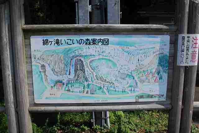 ���₶�̎