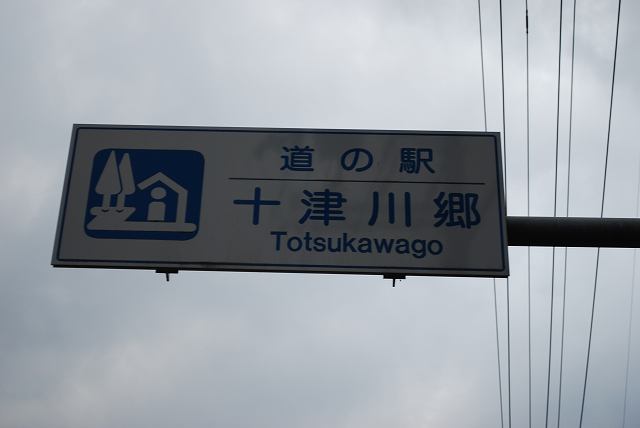 ���₶�̎