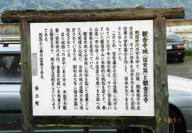 ���₶�̎