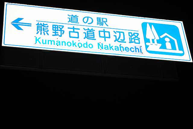 ���₶�̎