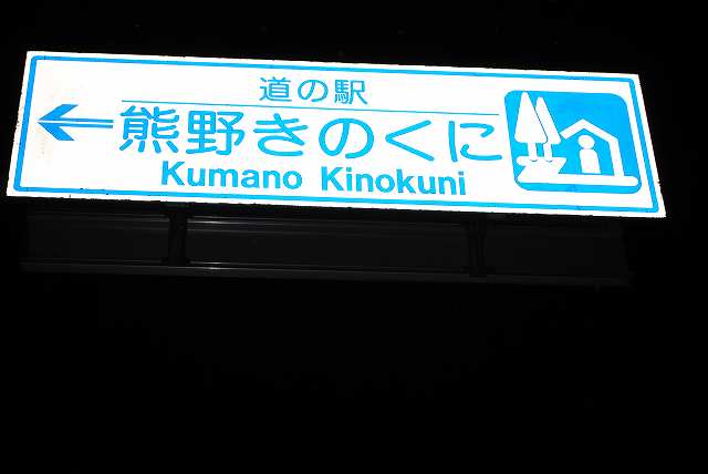 ���₶�̎