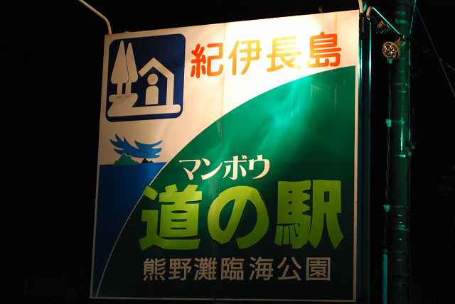 ���₶�̎