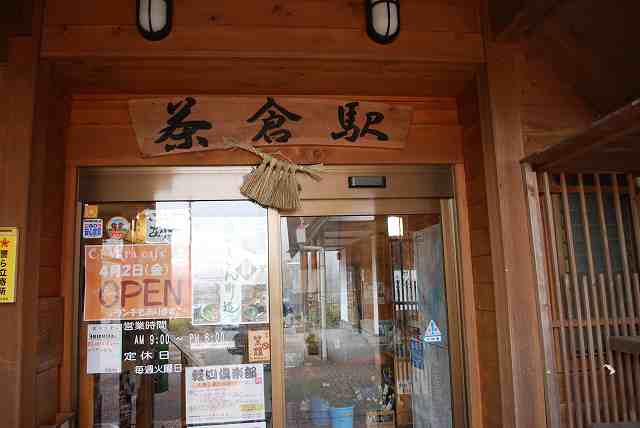 ���₶�̎