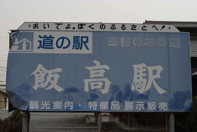 ���₶�̎