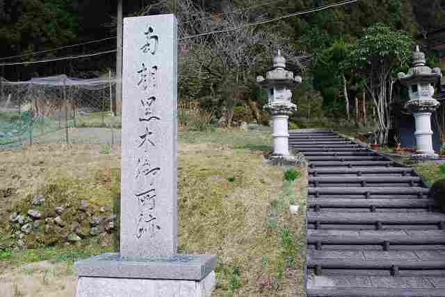 ���₶�̎