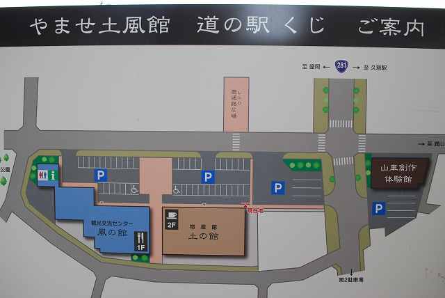 ���₶�̎