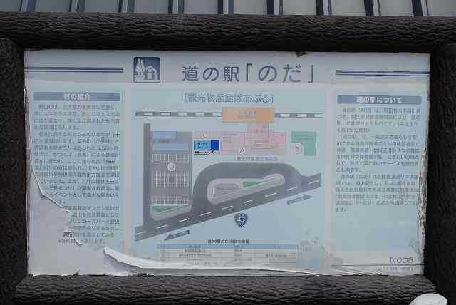 ���₶�̎