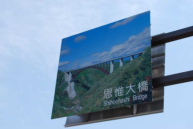 ���₶�̎