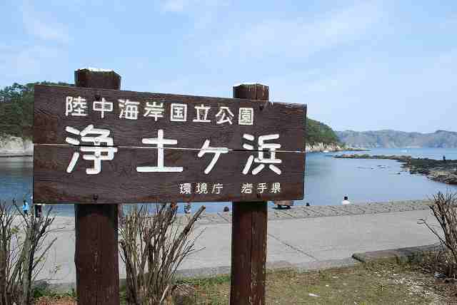 ���₶�̎