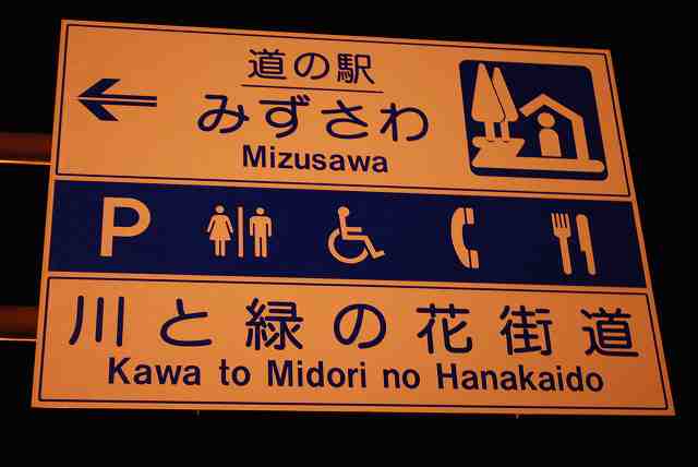 ���₶�̎