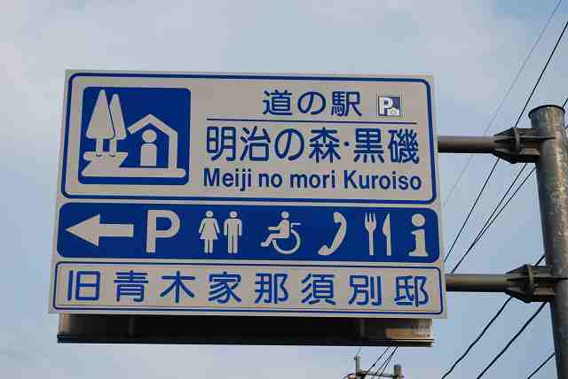 ���₶�̎