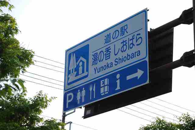 ���₶�̎