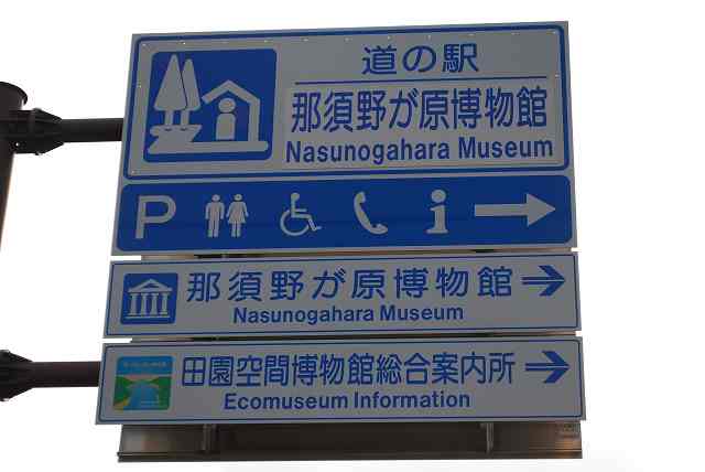 ���₶�̎