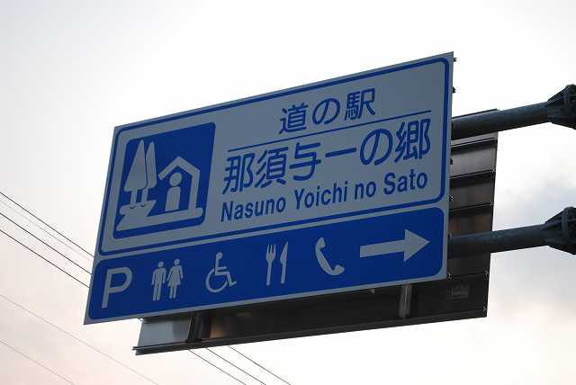 ���₶�̎