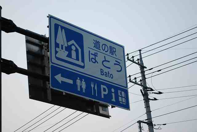 ���₶�̎