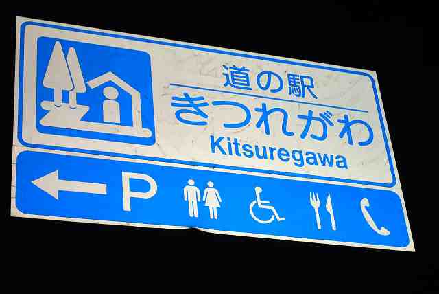 ���₶�̎