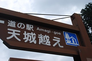 ���₶�̎