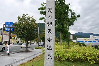 ���₶�̎