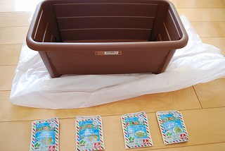 ���₶�̎