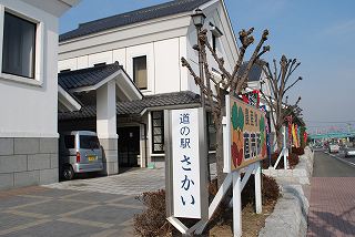 ���₶�̎