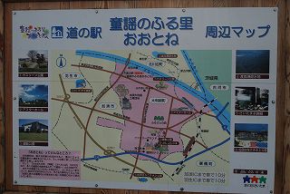 ���₶�̎