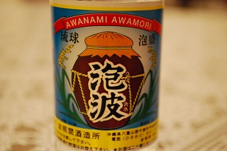 ���₶�̎