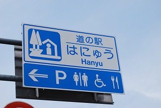 ���₶�̎