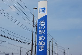 ���₶�̎