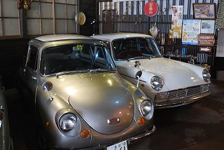 ���₶�̎