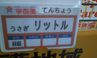 ���₶�̎