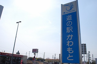 ���₶�̎