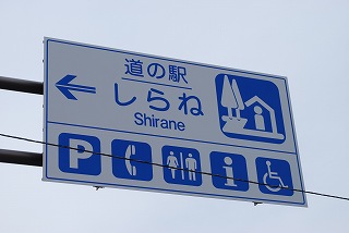 ���₶�̎