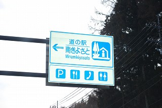 ���₶�̎