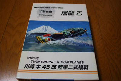 ���₶�̎