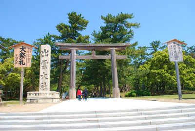 ���₶�̎