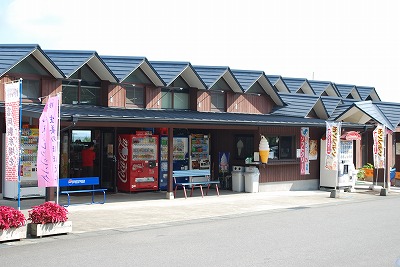 ���₶�̎