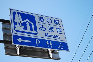 ���₶�̎