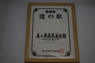 ���₶�̎