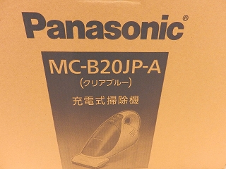 ���₶�̎